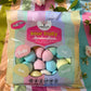 Fruit Flavoured Sour Marshmallow Balls, Fun Mix, Gift Bag, 300g